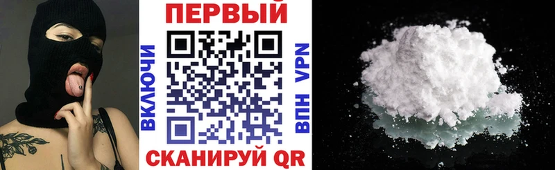 shop Telegram  как найти закладки  blacksprut ONION  Куйбышев  Amphetamine 97% 