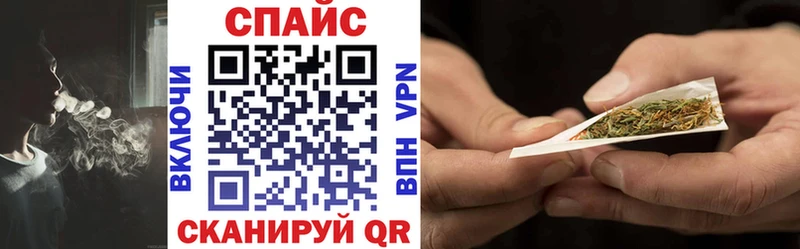 это состав  Куйбышев  БУТИРАТ BDO 