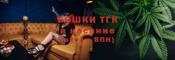ALPHA PVP Алексин