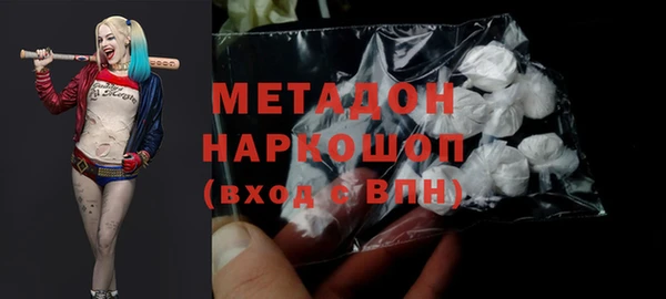 герыч Алзамай