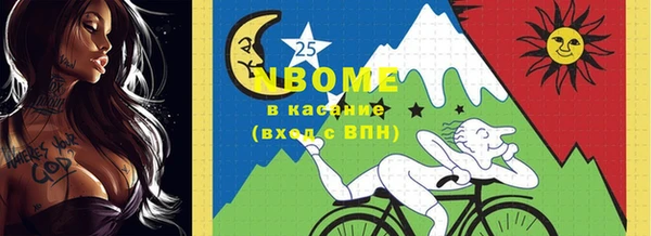 герыч Алзамай