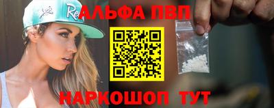 ECSTASY Краснознаменск