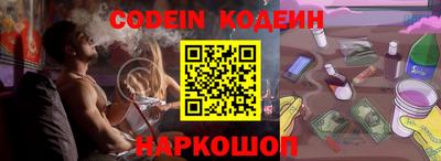 мдма Краснокаменск