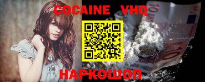 ECSTASY Краснознаменск