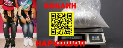 ECSTASY Краснознаменск
