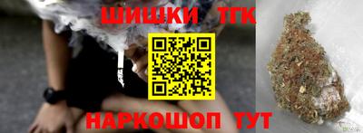 ECSTASY Краснознаменск
