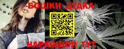 ECSTASY Краснознаменск