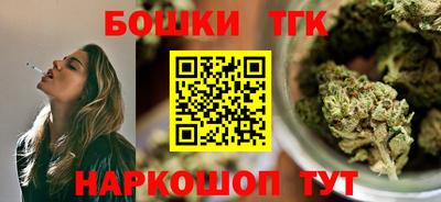 мдма Краснокаменск