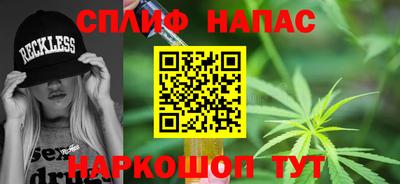 ECSTASY Краснознаменск