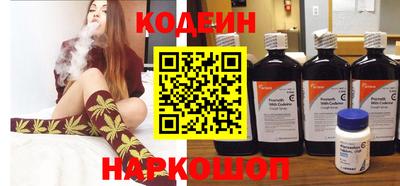 ECSTASY Краснознаменск