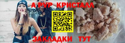 ECSTASY Краснознаменск