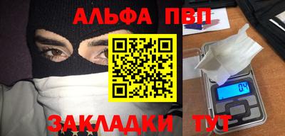 ECSTASY Краснознаменск