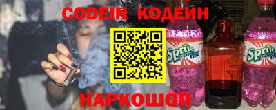 ECSTASY Краснознаменск