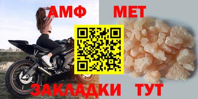 ECSTASY Краснознаменск