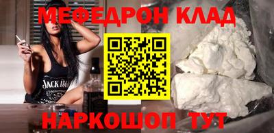 ECSTASY Краснознаменск