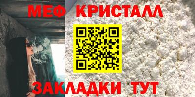 ECSTASY Краснознаменск