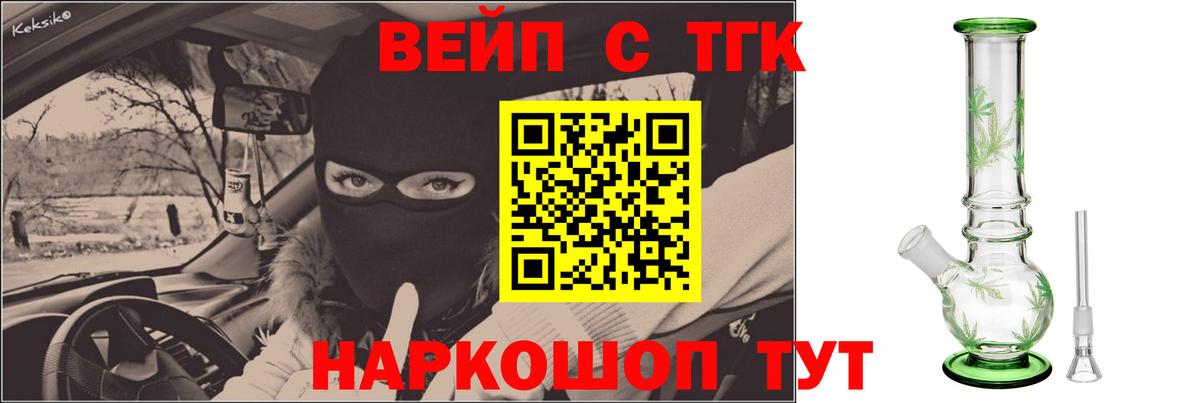 Амфетамин Куйбышев